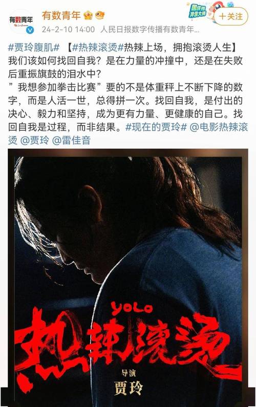 5g天天奭多人运动最新网站(6029新视觉影院青苹果)