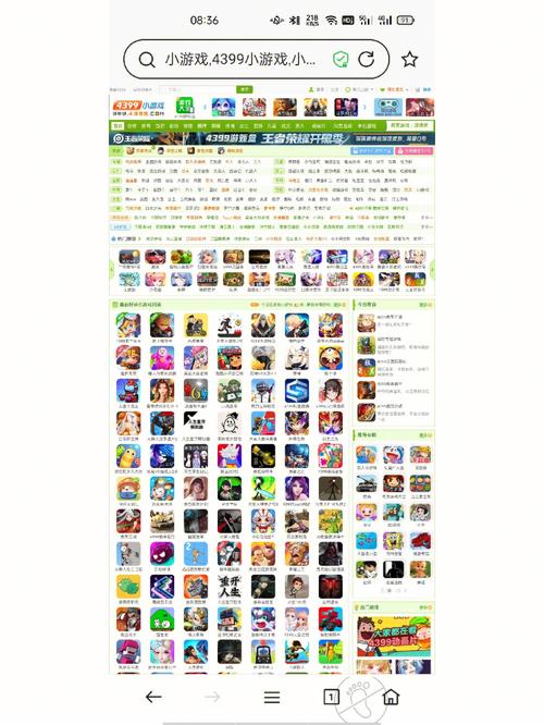 小游戏免费秒玩(小游戏免费秒玩入口) 小游戏免费秒玩(小游戏免费秒玩入口)