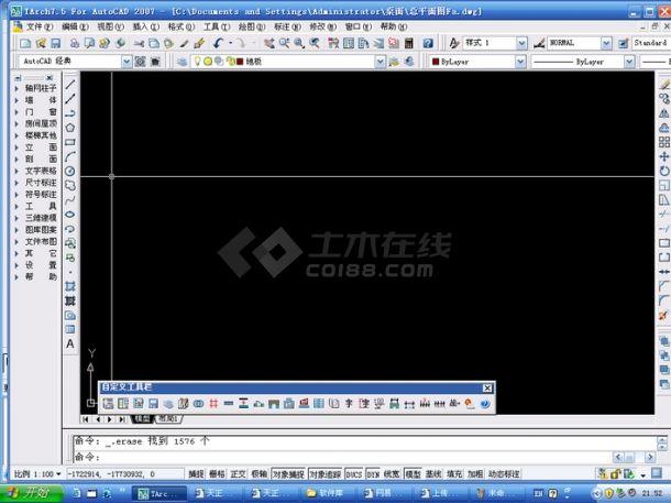 天正建筑破解(天正建筑破解补丁) 天正建筑破解(天正建筑破解补丁)