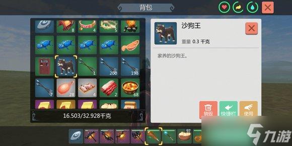 洛克王国魔力猫怎么超进化(洛克王国魔力猫超进化的材料怎么获得) 洛克王国魔力猫怎么超进化(洛克王国魔力猫超进化的材料怎么获得)