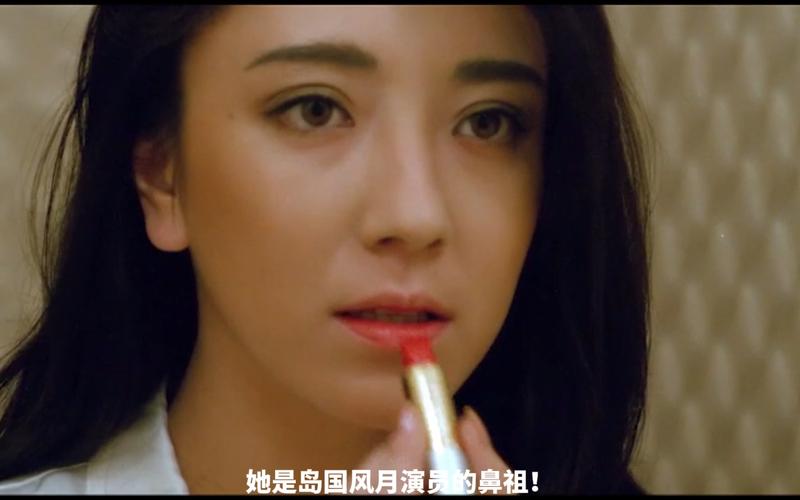 赤坂丽电影未删版在线