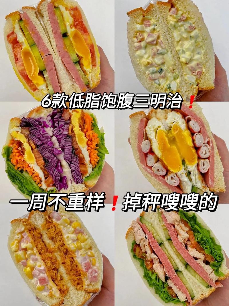 两个人一前一后的上我三明治(两根手指就抖成这样了朝俞)