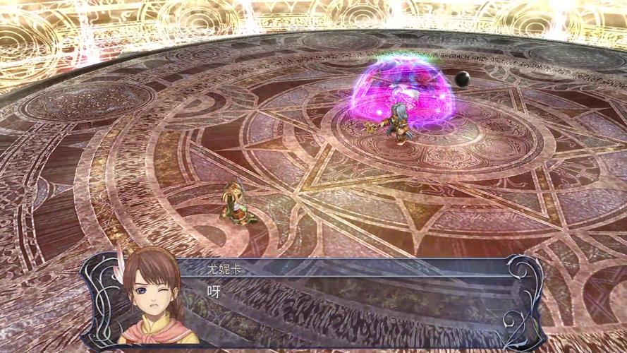 伊苏起源石化的人在哪(伊苏起源解除石化) 伊苏起源石化的人在哪(伊苏起源解除石化)