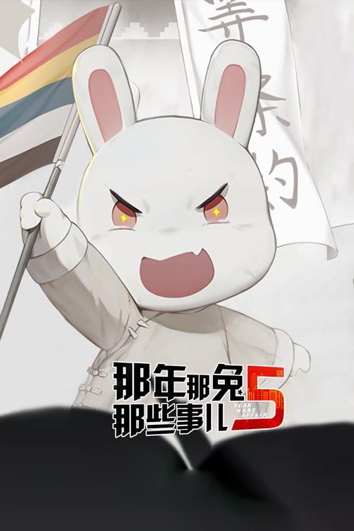 福建11选五5开奖走势图一定(父鬼2动漫全集在线看中文版) 福建11选五5开奖走势图一定(父鬼2动漫全集在线看中文版)