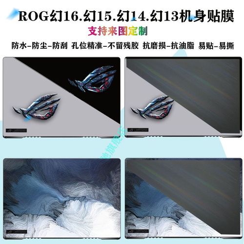 被粗汉H玩松了尿进去N-红-Q