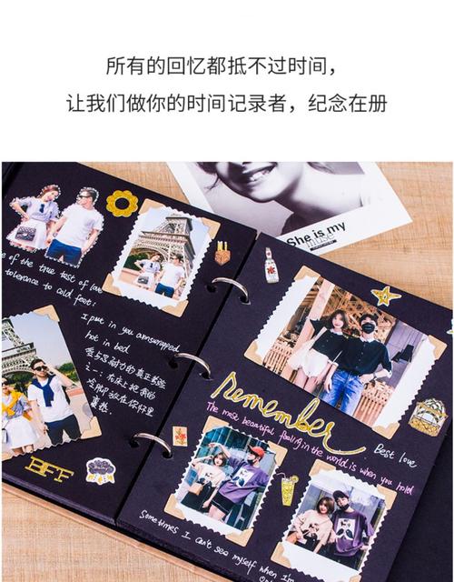 免费制作相册软件(把照片做成纪念册的软件)
