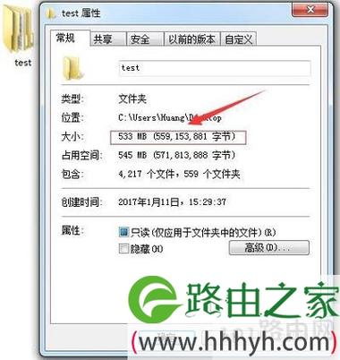电脑如何压缩文件zip(无法创建zip文件正在使用) 电脑如何压缩文件zip(无法创建zip文件正在使用)