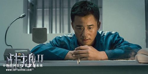 早知道在公司就干了你了(战狼3免费完整电影在线看) 早知道在公司就干了你了(战狼3免费完整电影在线看)