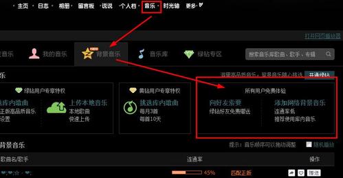 空间克隆软件(空间克隆软件哪个好)