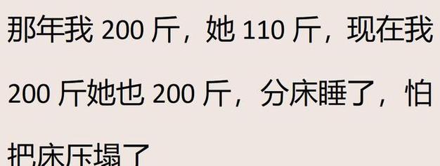 青岛市市长胡学峰简历(青梅竹马从小被肉到大最新章节)