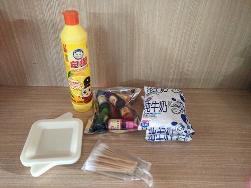 班长哭着说不能再深了(棉签加冰块等于牛奶(黄))