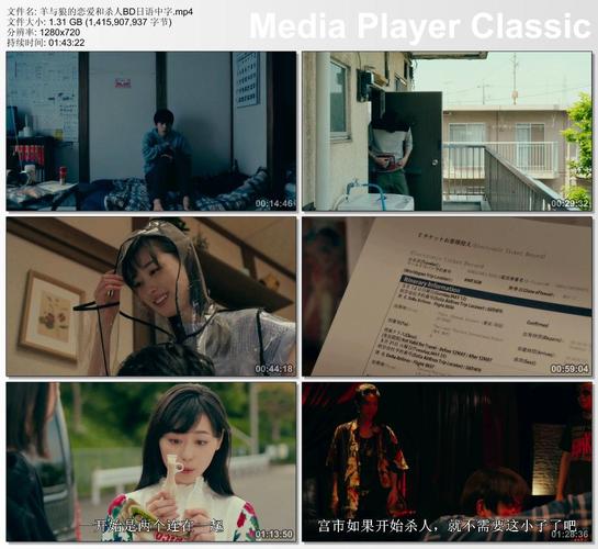 日本WINDOWS在线看(日本电影100禁在看线)
