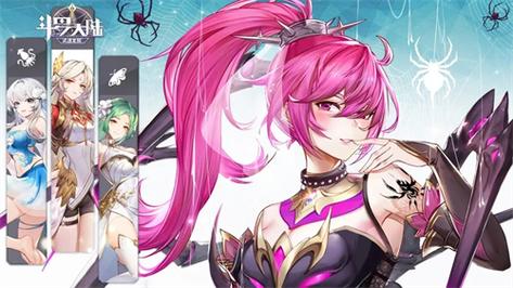 斗罗大陆2双人床上互动漫画(斗罗大陆肉奴怀孕系统)