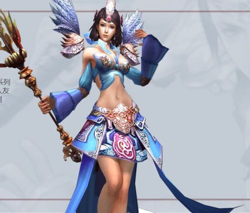 大话西游之三藏伏魔(大话西游之三藏伏魔免费观看)