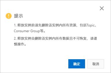 电脑找回彻底删除的文件(电脑找回彻底删除的文件后无法恢复)