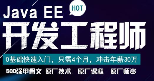 2017学软件开发(软件开发学起来难不难) 2017学软件开发(软件开发学起来难不难)