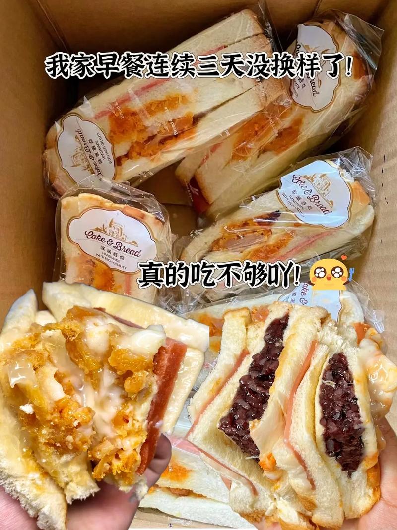 两个人一前一后的上我三明治(两根手指就抖成这样了朝俞)