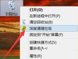 电脑找回彻底删除的文件(电脑找回彻底删除的文件后无法恢复)