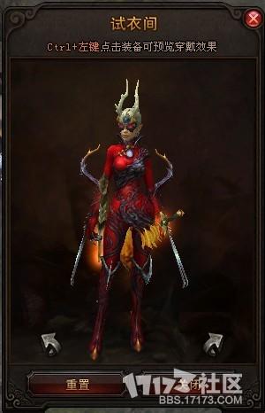 斗战神龙女幻甲外观(斗战神龙女金龙祥舞)