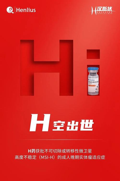 被粗汉H玩松了尿进去N-红-Q