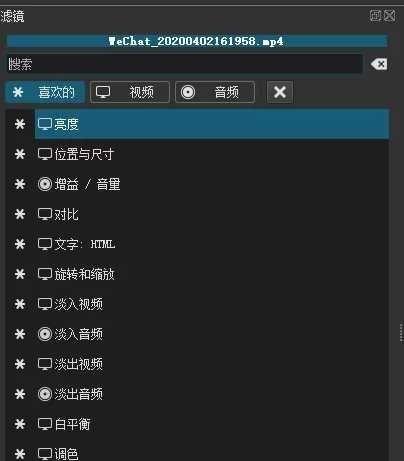 小白如何学影视剪辑(学剪辑学费一般多少钱)