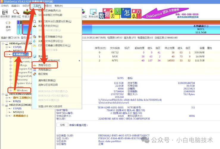 电脑硬盘修复步骤(电脑硬盘修复步骤图) 电脑硬盘修复步骤(电脑硬盘修复步骤图)