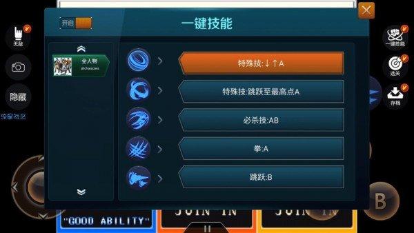 游戏名字排行榜(热门游戏名字大全：精挑细选，助你脱颖而出)