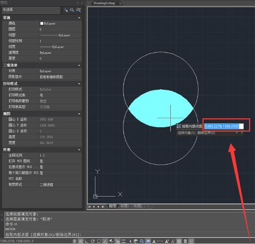 cad制图软件教程(cad制图软件初学入门) cad制图软件教程(cad制图软件初学入门)