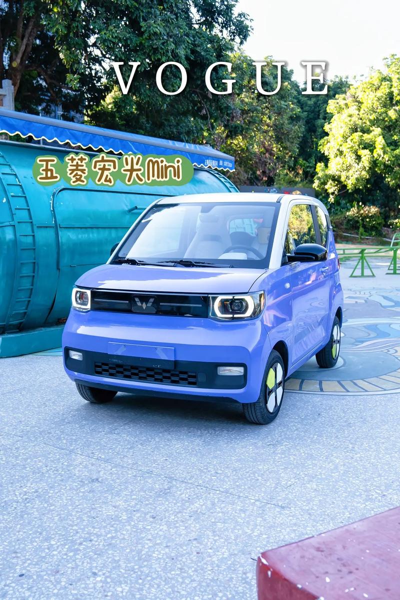 五菱宏光mini(五菱宏光mini尺寸)