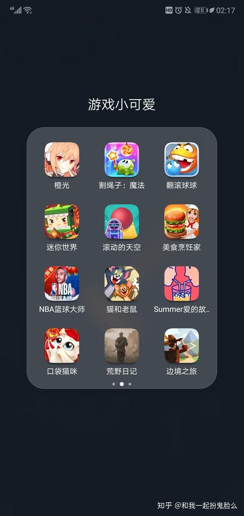 2020适合长期玩的手机游戏(适合5岁孩子玩的手机游戏)