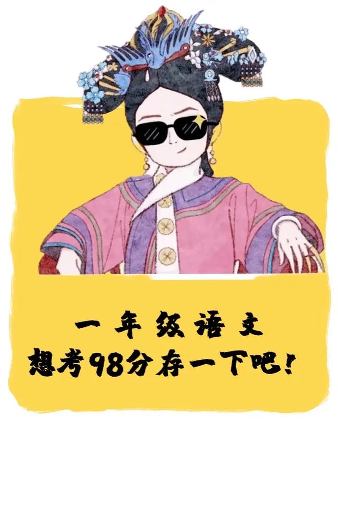 一边伸舌头一边快速喘气音频(一不小心C了语文课代表的故事) 一边伸舌头一边快速喘气音频(一不小心C了语文课代表的故事)