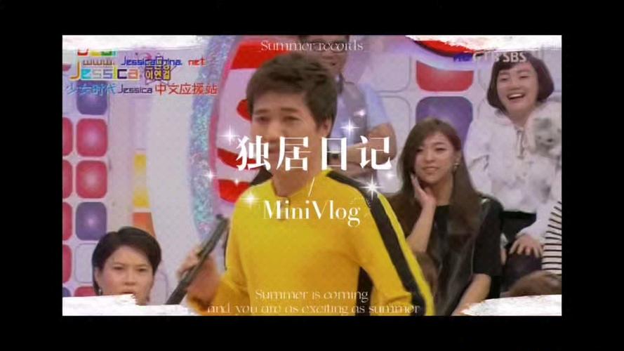 starking宋茜尼坤(S货是不是想C叫大声点儿)