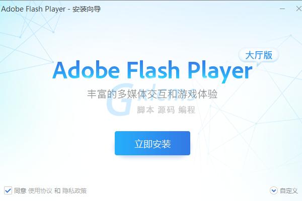 安卓10怎么玩flash游戏(能玩flash游戏的浏览器)