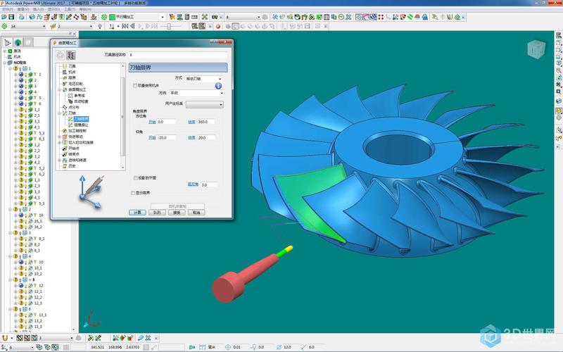 powermill软件有缺点(powermill2017缺点) powermill软件有缺点(powermill2017缺点)