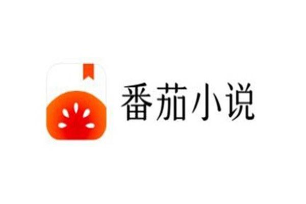 免费读书平台(什么软件看书最全又能免费)