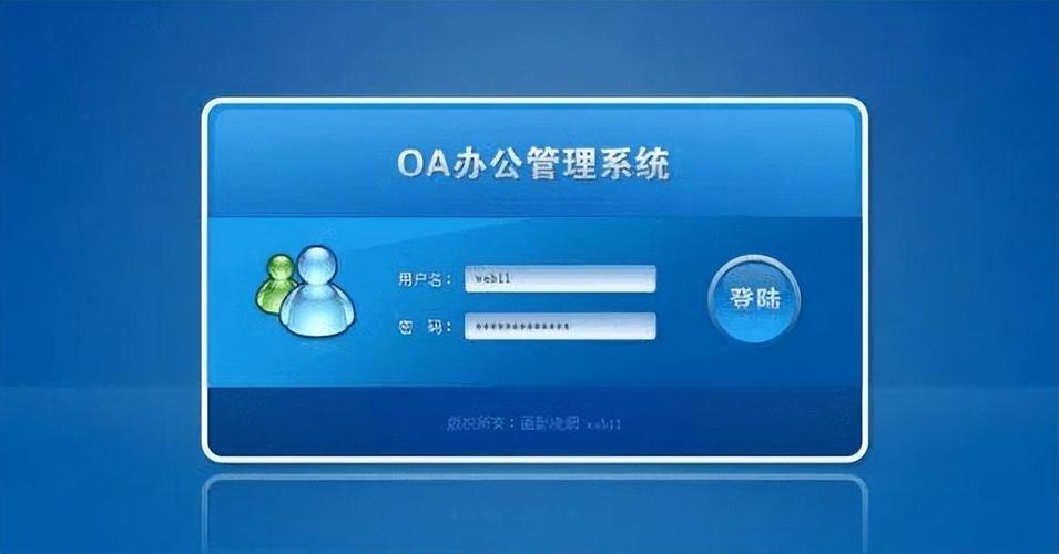 儿童上网管理软件(儿童网络管理软件)