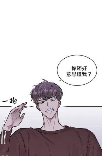 冷少冷少辰把童若放在钢琴上(骨科产奶1v1)