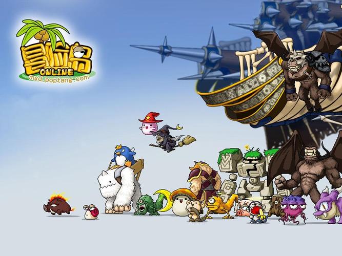 冒险岛网页版游戏(冒险岛网游官网)