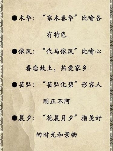 免费名字打分(姓名起名测字)