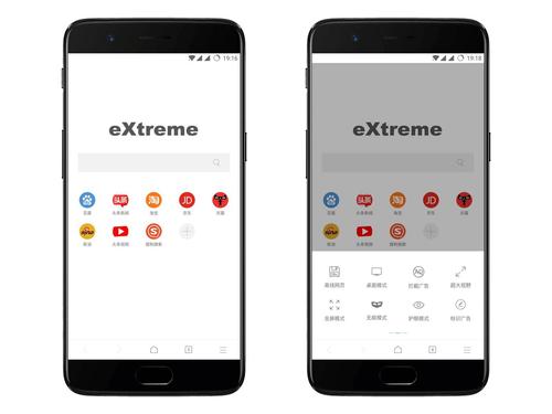 手机盘点软件高级(手机盘点软件高级版)