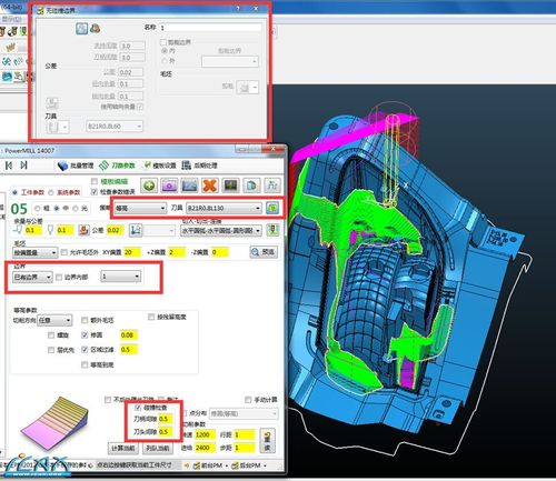 powermill软件有缺点(powermill2017缺点) powermill软件有缺点(powermill2017缺点)