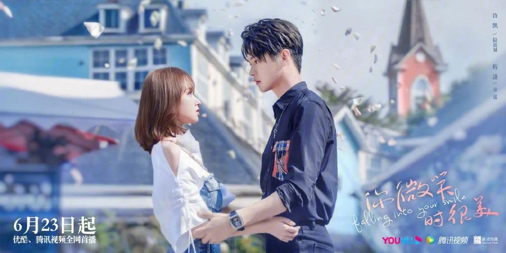 爱奇艺电视剧免费(爱奇艺电视剧免费版大全)