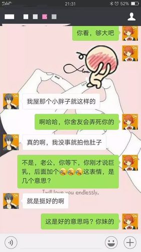 宝宝怎么才两根就哭男男H(宝贝把内衣脱了我想吃胸)