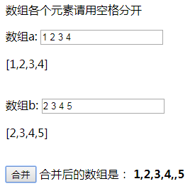 数组去重的set方法(数组去重是什么意思)