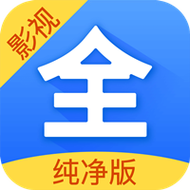 免费影视软件app大全2021(2023最新可以免费观看的电影软件)