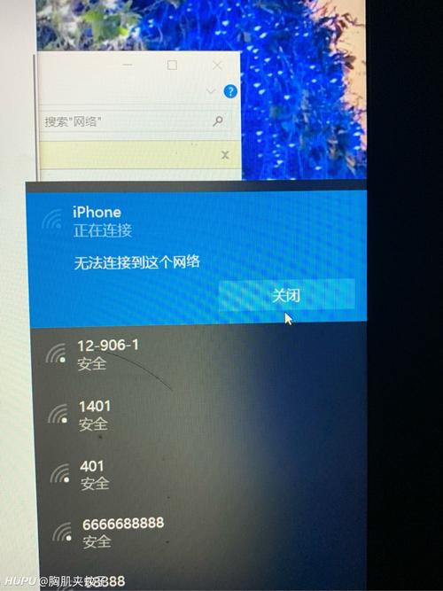 电脑开启热点(电脑开启热点后手机连不上)