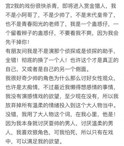 过度反应全文免费阅读(过度反应全文免费阅读下载) 过度反应全文免费阅读(过度反应全文免费阅读下载)