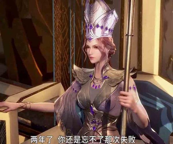 比比东被唐饭桶的不亦乐乎(比比东被唐饭桶的不亦乐乎语录)