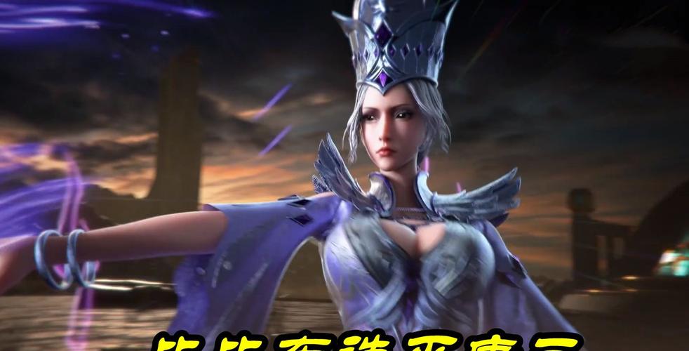 比比东被唐饭桶的不亦乐乎(比比东被唐饭桶的不亦乐乎语录)