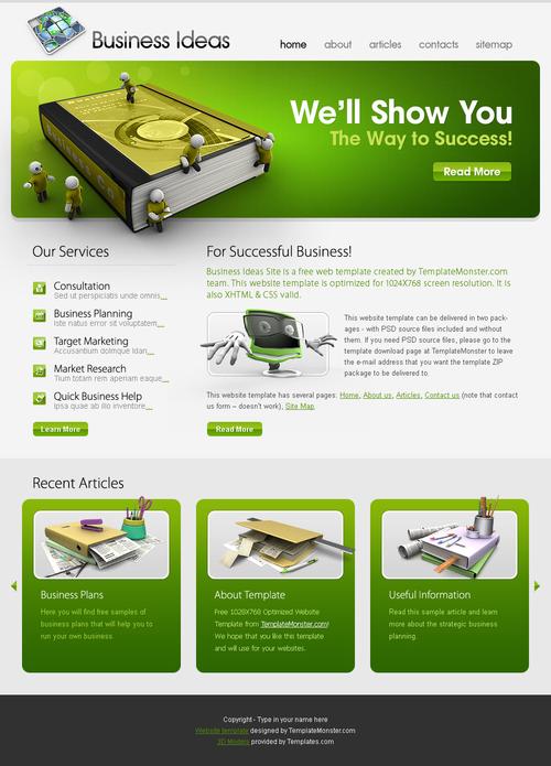 网页制作是什么(网页制作是什么语言)